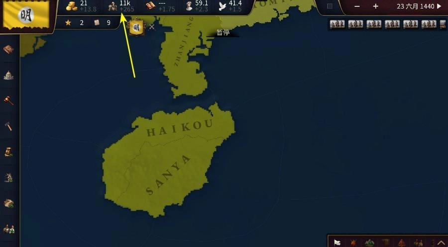 历史时代3征兵步骤是什么？历史时代3士兵招募方式全解(征兵历史查询)