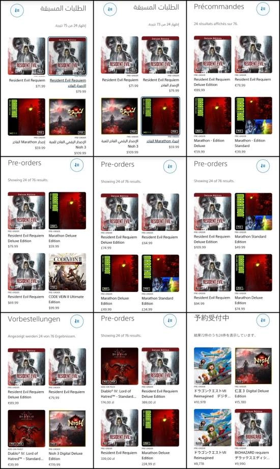 开启屠榜模式！《生化9》拿下多国PS商店预购榜冠军(屠榜热搜是什么意思)