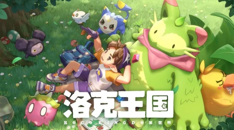 洛克王国世界宠物大全详解 洛克王国世界宠物大全图文介绍(洛克王国世界宠物捕捉地点)