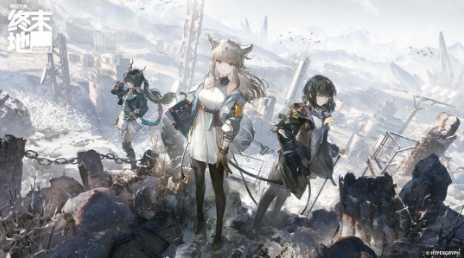 《明日方舟：终末地》官方回应外服支付事件 已充分反思(明日方舟终末地国际服)