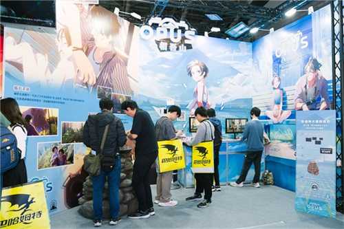 《OPUS：心相吾山》亮相台北电玩展 发售日公布引玩家期待(心相啥意思)