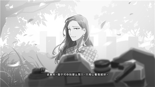 《OPUS：心相吾山》亮相台北电玩展 发售日公布引玩家期待