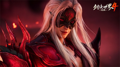 江湖故人归！《剑侠世界 4：无限》经典角色再续前缘