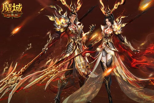 同款时装！魔域口袋版马年兽同款外观上新