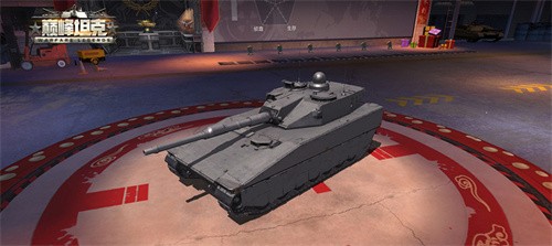 无人机登场！《巅峰坦克》春节版本2月5日上线！