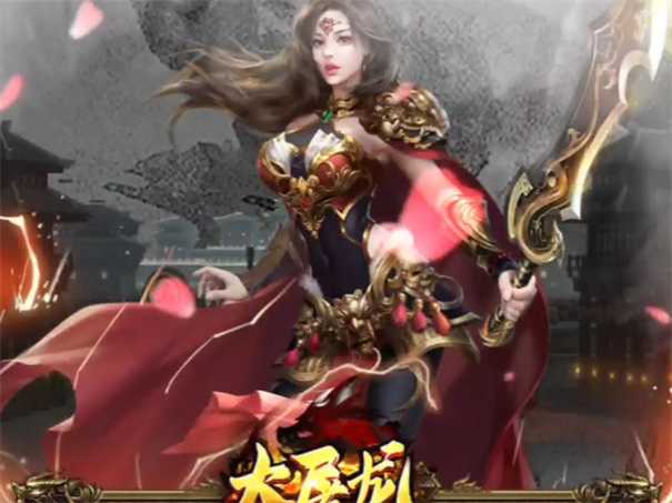 大屠龙传奇绿玉屠龙在哪制作的 大屠龙传奇绿玉屠龙合成所需材料介绍(屠龙传奇2)