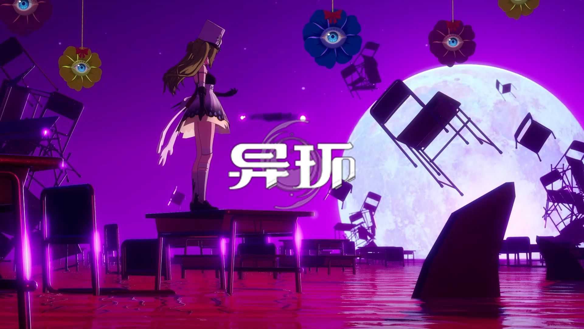 异环玉子市场是什么 异环玉子市场该怎么玩