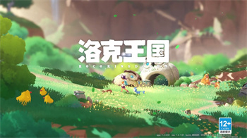 洛克王国世界鸭王队怎么玩 洛克王国世界鸭王队伍推荐(洛克王国鸭老大技能表)