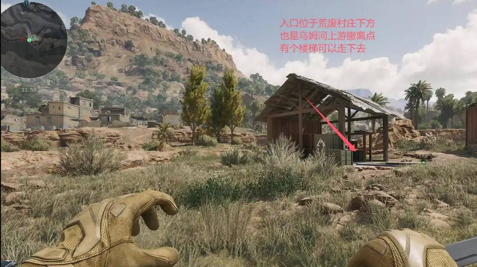 三角洲行动长弓溪谷12月7日密码攻略 三角洲行动长弓溪谷最新门密码