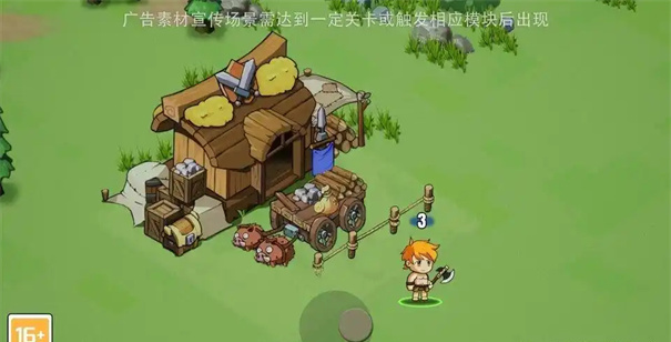 人征塔战哪些建筑最值得升级 人征塔战建筑升级攻略