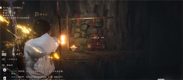 燕云十六声阴阳迷踪步怎么获得 燕云十六声阴阳迷踪步怎么用