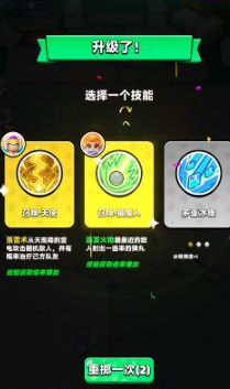 胡闹地牢雪域冰窟怎么打 胡闹地牢雪域冰窟通关攻略玩法