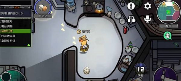 鹅鸭杀手游布谷鸟在哪下蛋 鹅鸭杀布谷鸟怎么玩