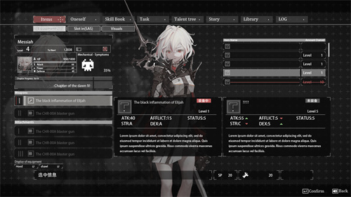 【游·见】专访Spotlight团队:在刀光剑影中寻找人性的微光