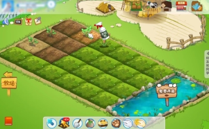 《QQ经典农场》2月6日正式回归 又可以偷菜了