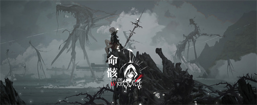 【游·见】专访Spotlight团队：在刀光剑影中寻找人性的微光(见游戏百科)