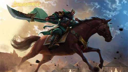 三国杀超级星期五！打排位不掉星