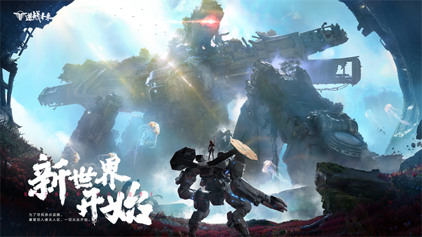 逆战未来重力使徒怎么打 逆战未来重力使徒高效率击杀技巧(逆战未来战士值得买吗)