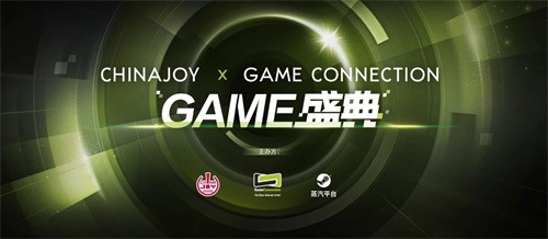 2026 CJGC INDIE GAME火热招商中，展位预定已超1/3！