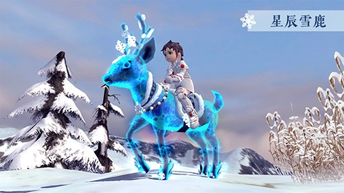 马到成功新春快乐！《龙之谷》怀旧服春节版本现已更新