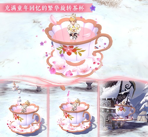 马到成功新春快乐！《龙之谷》怀旧服春节版本现已更新