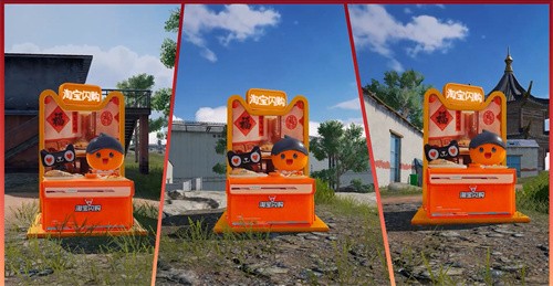 淘宝闪购携手和平精英，新年助你“地铁淘金”