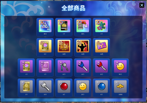 龙王驾到，马上登场！《街头篮球》春节版本预告(马上登场)