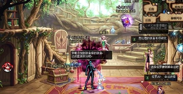 2026年DNF新春版本回归玩法攻略(2026年DNF搬砖地图)