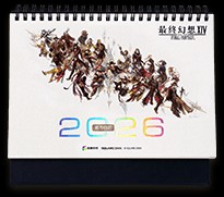 午马踏祥！《最终幻想14》2026年新春特辑来啦！