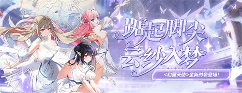 喜庆新春《封印者》马年限定福利领不完！