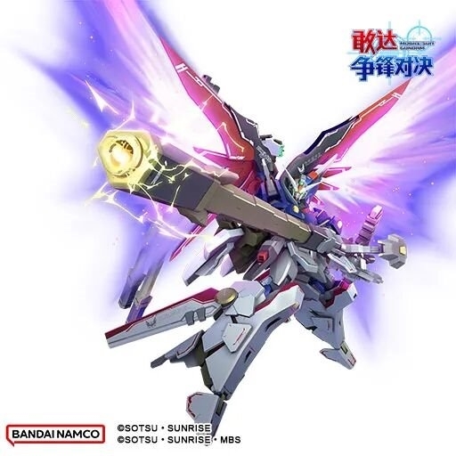 《敢达争锋对决》即将上线新机体 命运敢达SpecⅡ(宙斯魅影装备)参上！(敢达争锋对决九游版本下载)